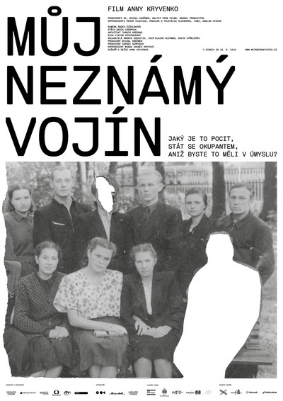 Póster de My Unknown Soldier