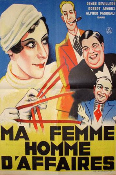 Póster de My Wife as a Businessman