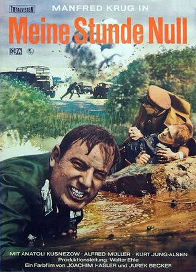 Póster de My Zero Hour