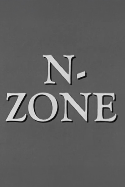 Póster de N-Zone