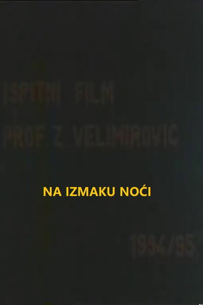 Póster de Na izmaku noci