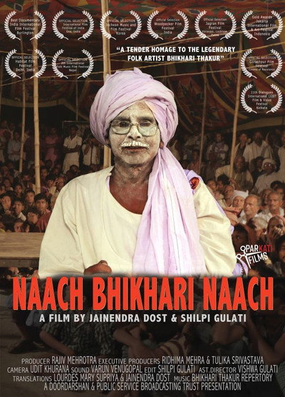 Póster de Naach Bhikhari Naach