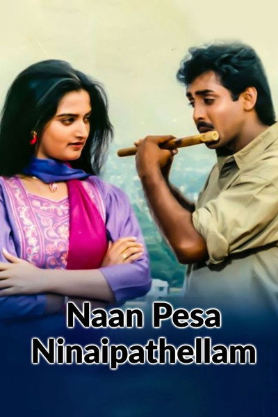 Póster de Naan Pesa Ninaipathellam