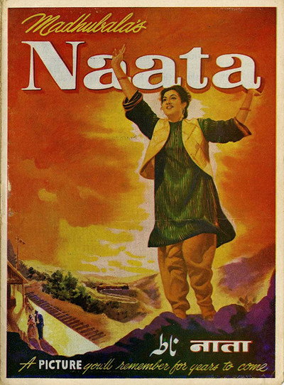 Póster de Naata