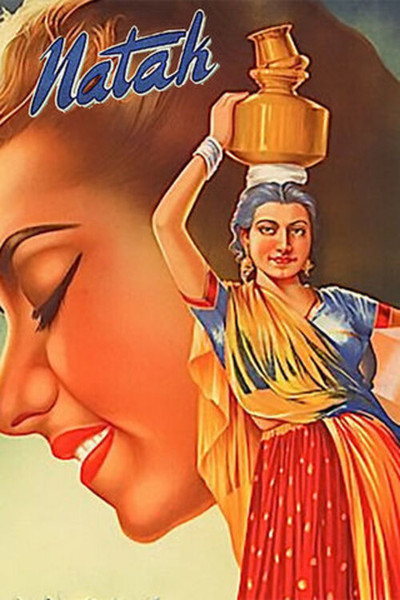 Póster de Naatak