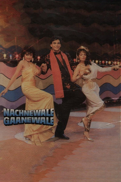 Póster de Nachnewala Gaanewale