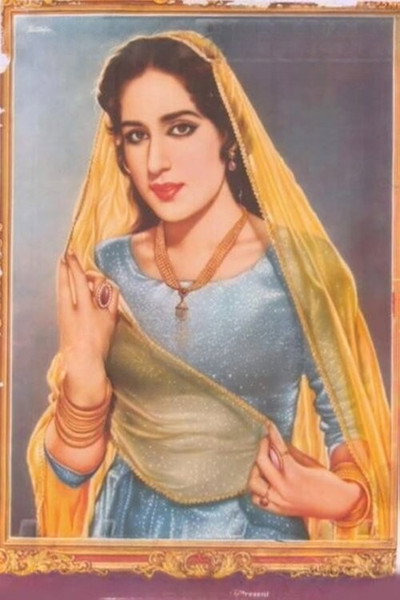 Póster de Naila