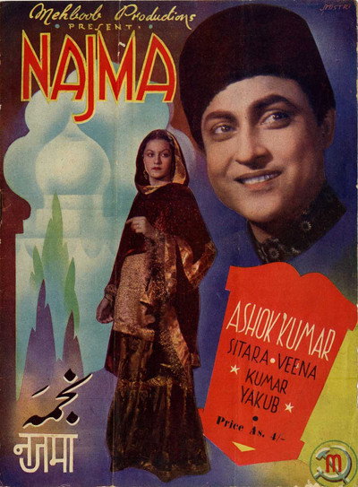 Póster de Najma