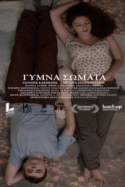 Póster de Naked Bodies