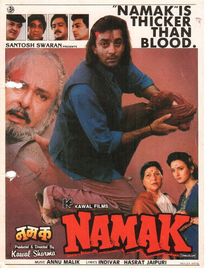 Póster de Namak