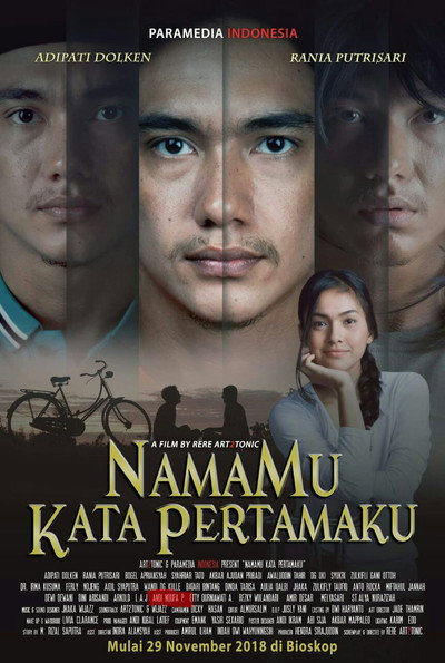 Póster de Namamu Kata Pertamaku