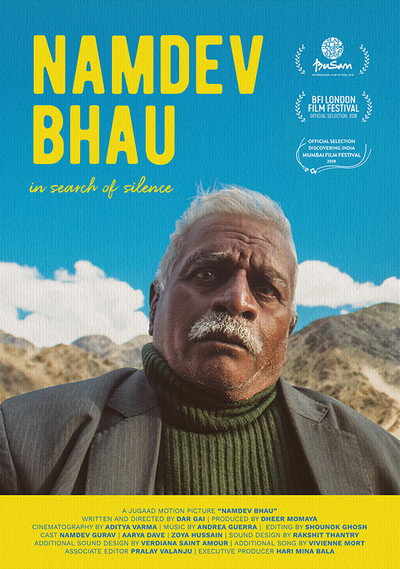 Póster de Namdev Bhau