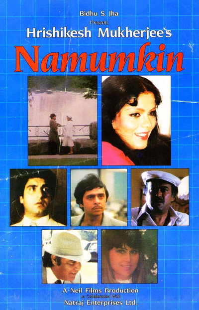 Póster de Namumkin