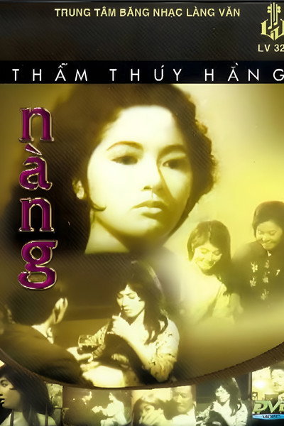 Póster de Nang