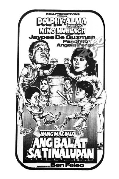 Póster de Nang maghalo ang balat sa tinalupan