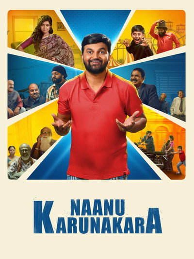 Póster de Nanu Karunakara