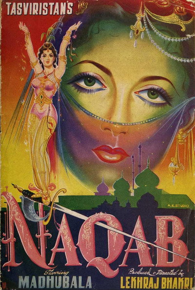 Póster de Naqab