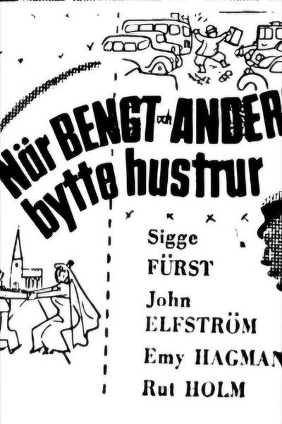 Póster de När Bengt och Anders bytte hustrur
