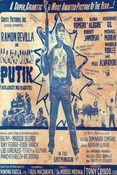 Póster de Nardong Putik (Kilabot ng cavite) Version II