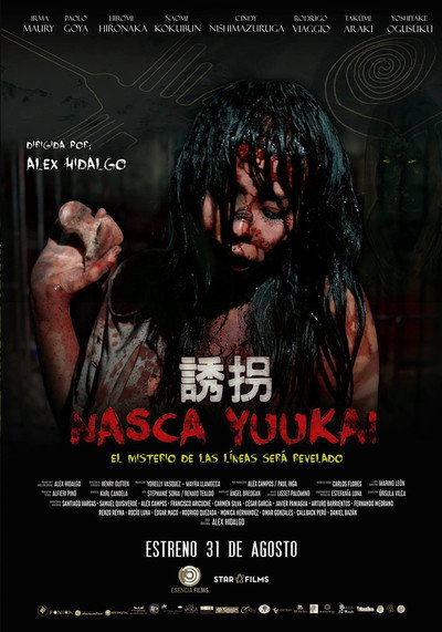 Póster de Nasca Yuukai