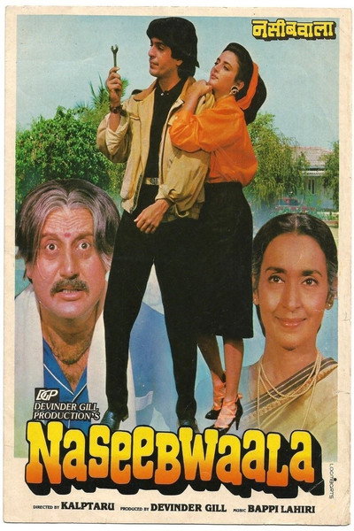 Póster de Naseebwaala