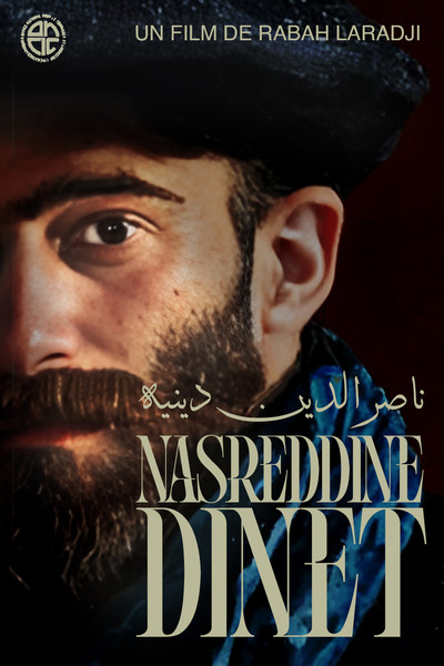 Póster de Nasreddine Dinet