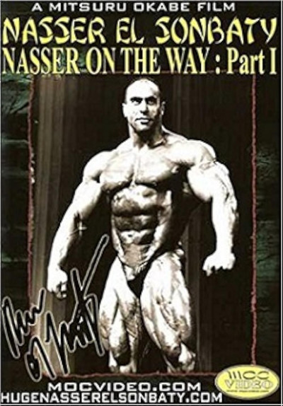Póster de Nasser on the Way: Part One