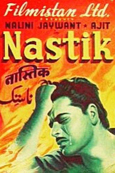 Póster de Nastik