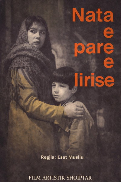 Póster de Nata e parë e lirisë