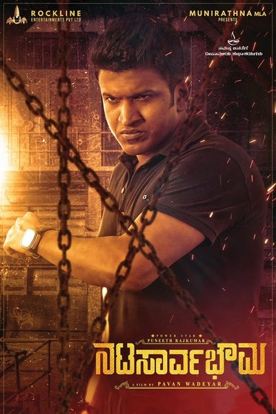 Póster de Natasaarvabhowma
