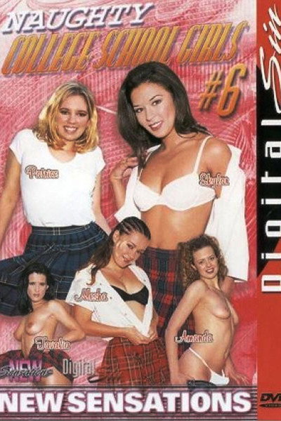 Póster de Naughty College School Girls 6