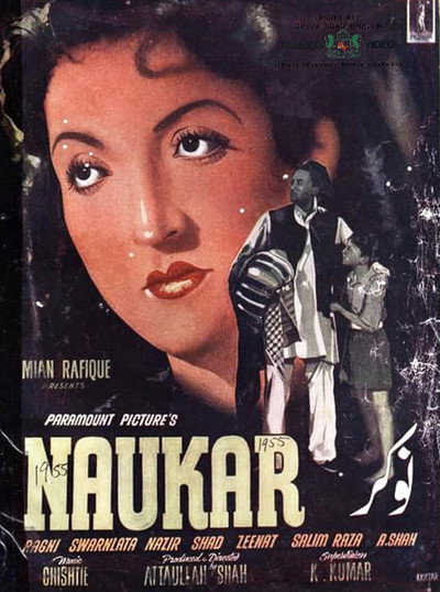 Póster de Naukar