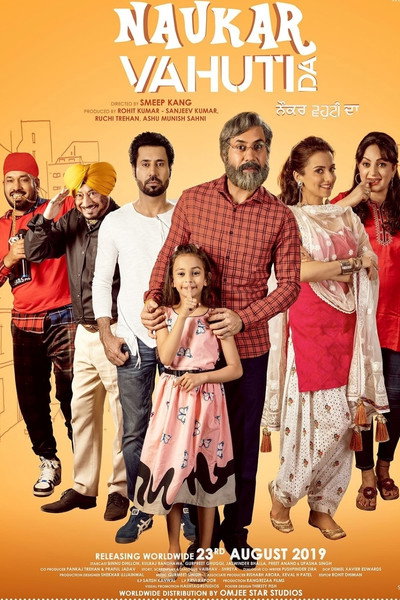 Póster de Naukar Vahuti Da