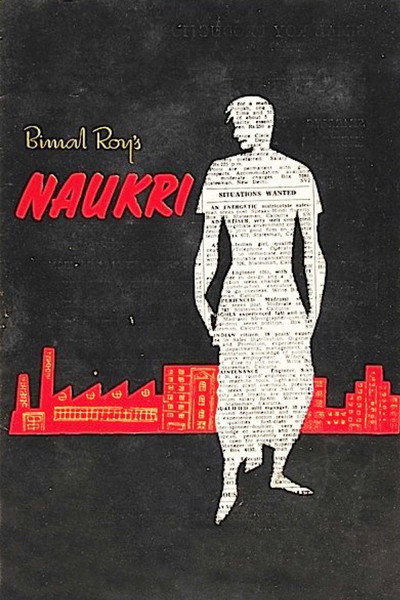 Póster de Naukari