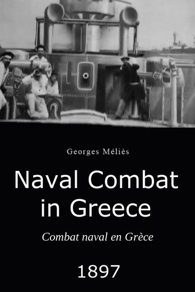 Póster de Naval Combat in Greece