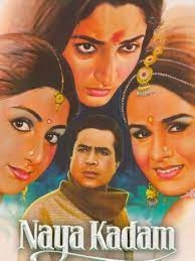 Póster de Naya Kadam