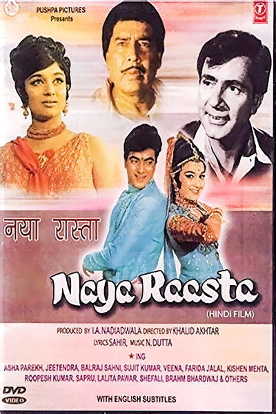 Póster de Naya Raasta