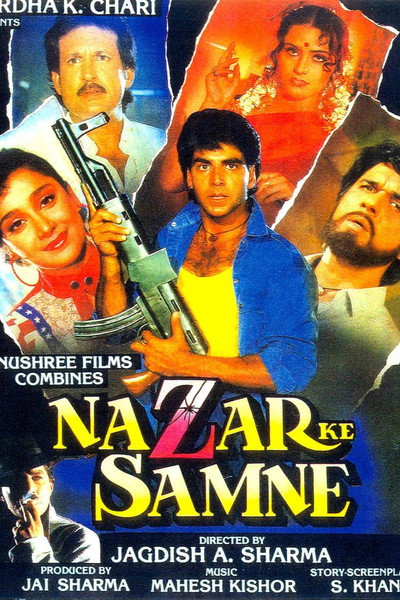 Póster de Nazar Ke Samne
