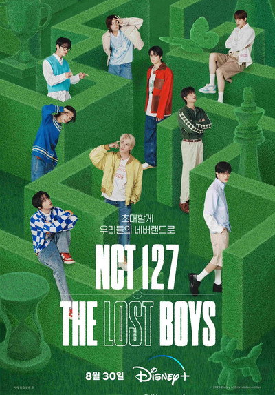 Póster de NCT 127: 더 로스트 보이즈