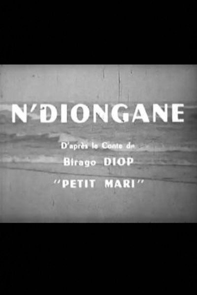 Póster de N'Diongane