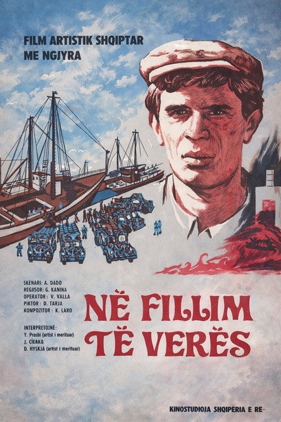 Póster de Në fillim të verës