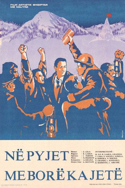 Póster de Në pyjet me borë ka jetë