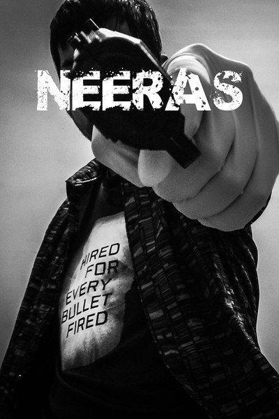 Póster de Neeras