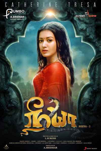 Póster de Neeya 2