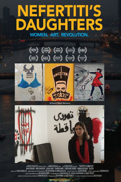 Póster de Nefertiti's Daughters