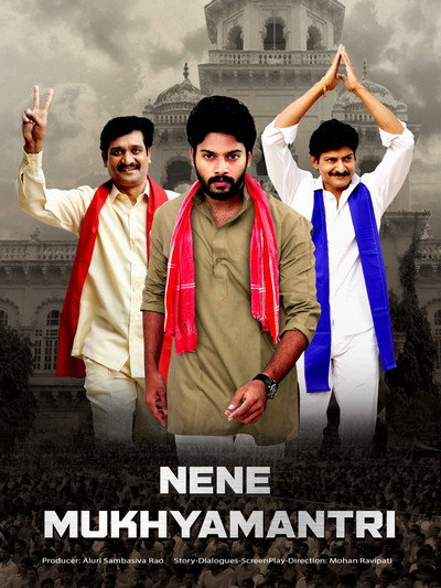 Póster de Nene mukyamantri