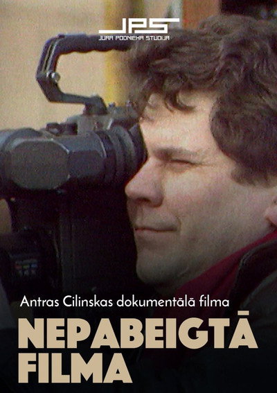 Póster de Nepabeigta filma