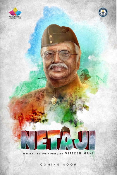 Póster de Netaji