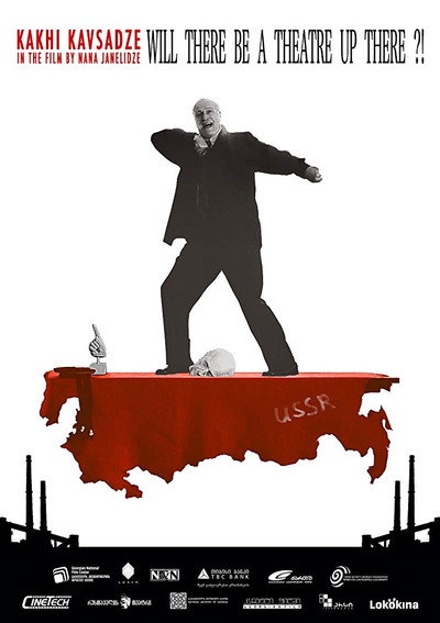 Póster de Netavi ik teatri aris?!