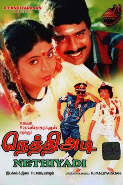 Póster de Nethiyadi